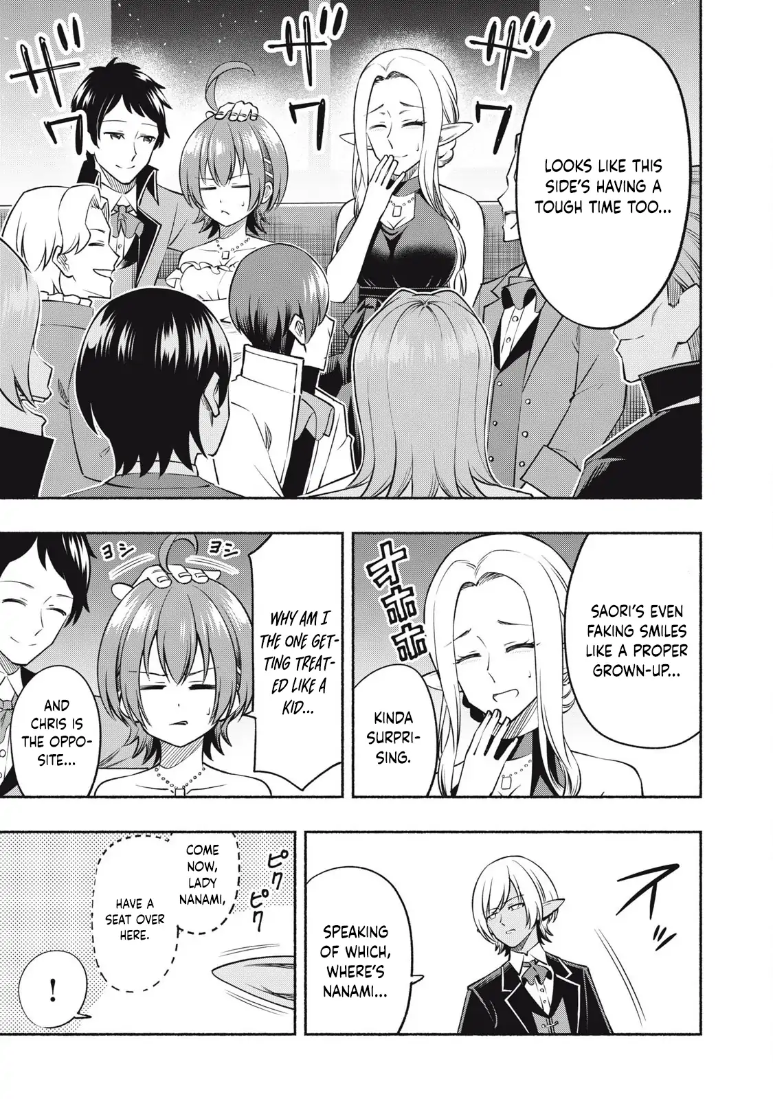 "Yuusha" Party ni Sennyuu shita Maou-gun no Assassin ~Kiken-do SSS Class no Mission, Barenai You ni Ganbattetara Onna Yuusha ni Kiniirareta~ Chapter 3 - page 15