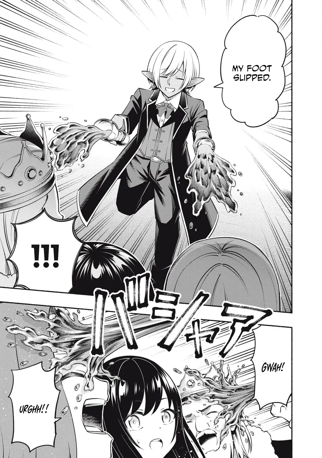 "Yuusha" Party ni Sennyuu shita Maou-gun no Assassin ~Kiken-do SSS Class no Mission, Barenai You ni Ganbattetara Onna Yuusha ni Kiniirareta~ Chapter 3 - page 21