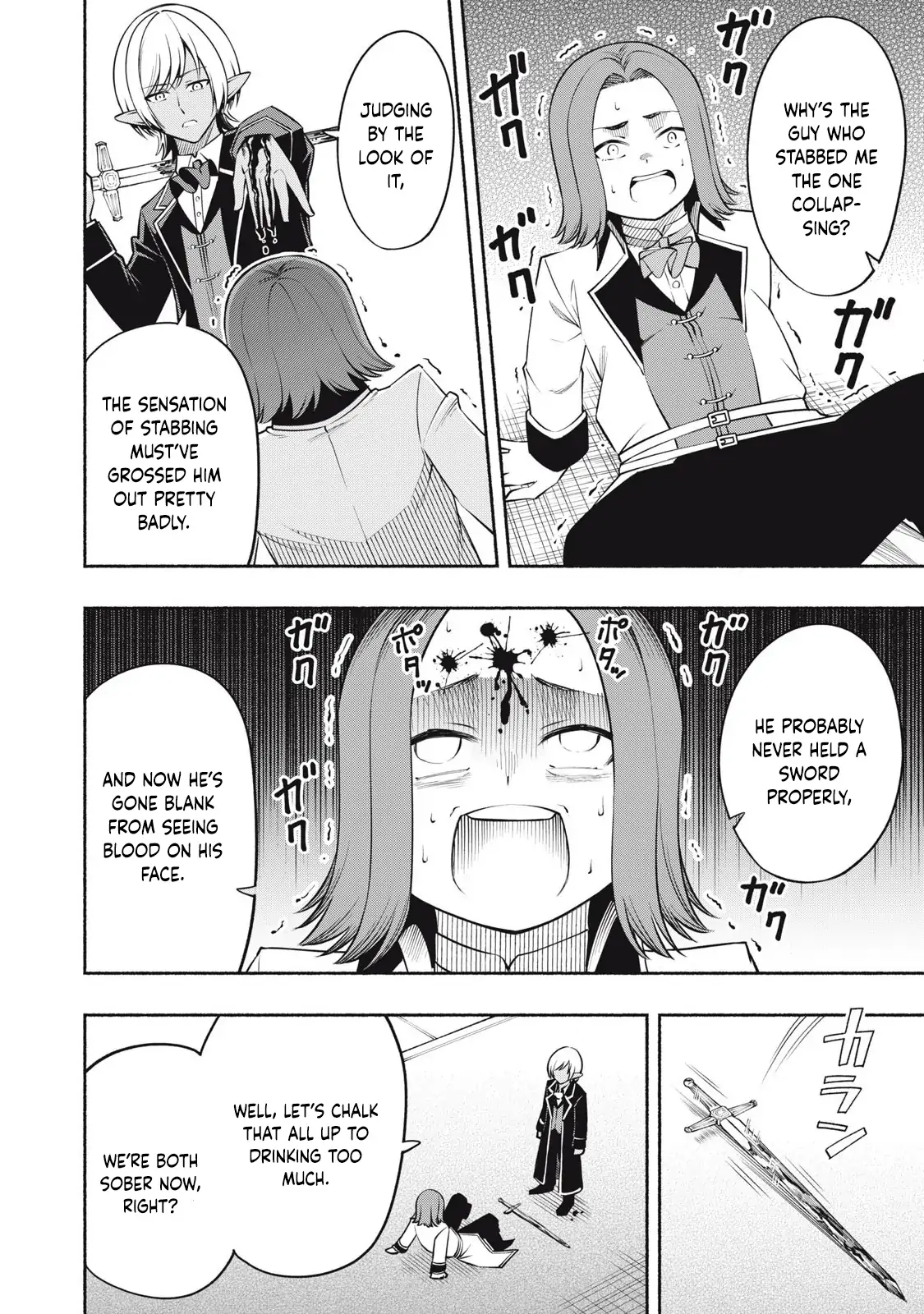 "Yuusha" Party ni Sennyuu shita Maou-gun no Assassin ~Kiken-do SSS Class no Mission, Barenai You ni Ganbattetara Onna Yuusha ni Kiniirareta~ Chapter 3 - page 32