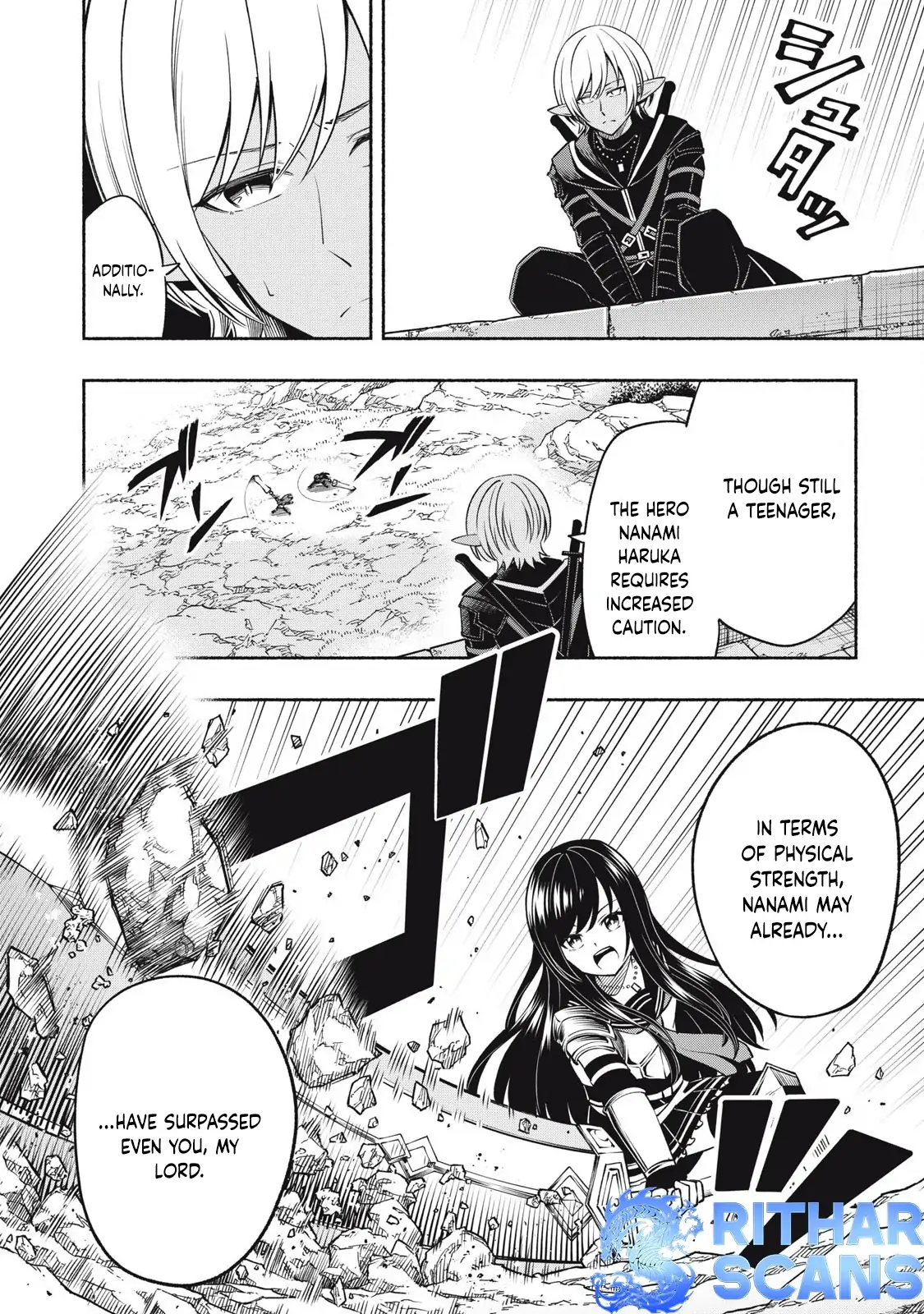 "Yuusha" Party ni Sennyuu shita Maou-gun no Assassin ~Kiken-do SSS Class no Mission, Barenai You ni Ganbattetara Onna Yuusha ni Kiniirareta~ Chapter 3 - page 4