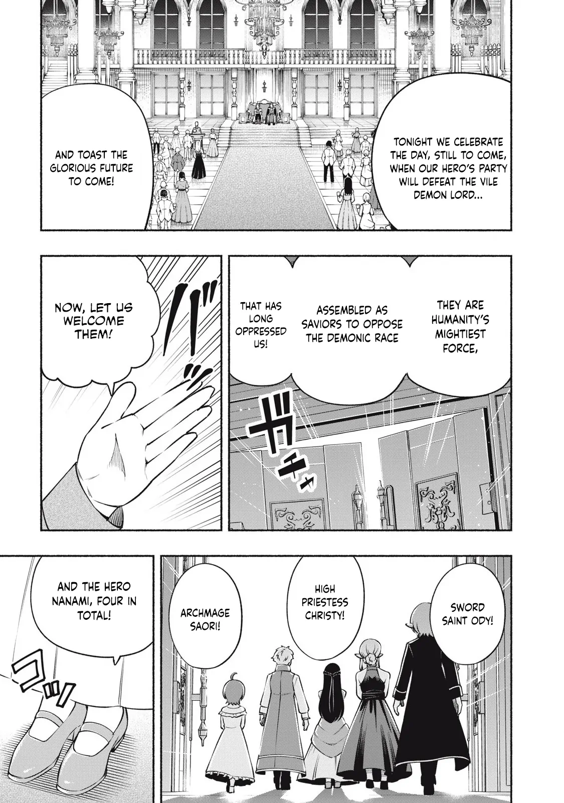 "Yuusha" Party ni Sennyuu shita Maou-gun no Assassin ~Kiken-do SSS Class no Mission, Barenai You ni Ganbattetara Onna Yuusha ni Kiniirareta~ Chapter 3 - page 9