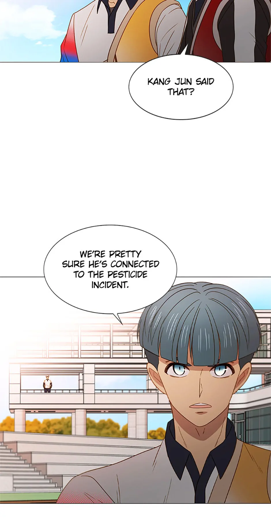 Perfect Gold Chapter 139 - page 14