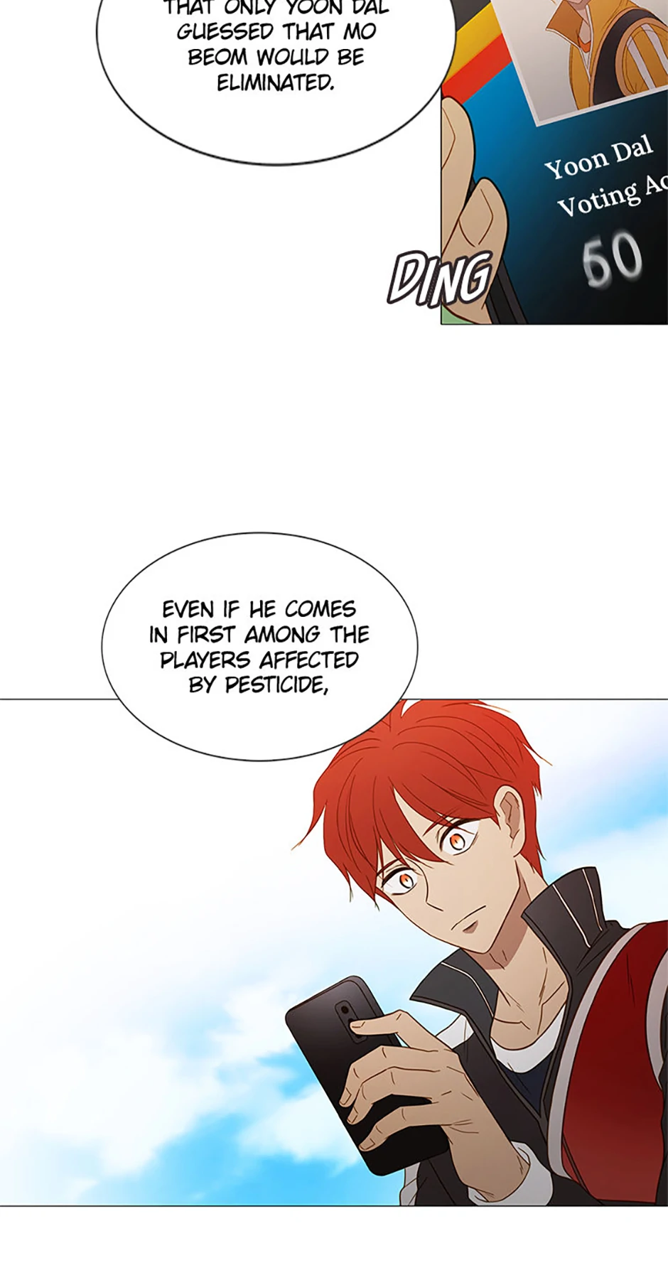 Perfect Gold Chapter 139 - page 18