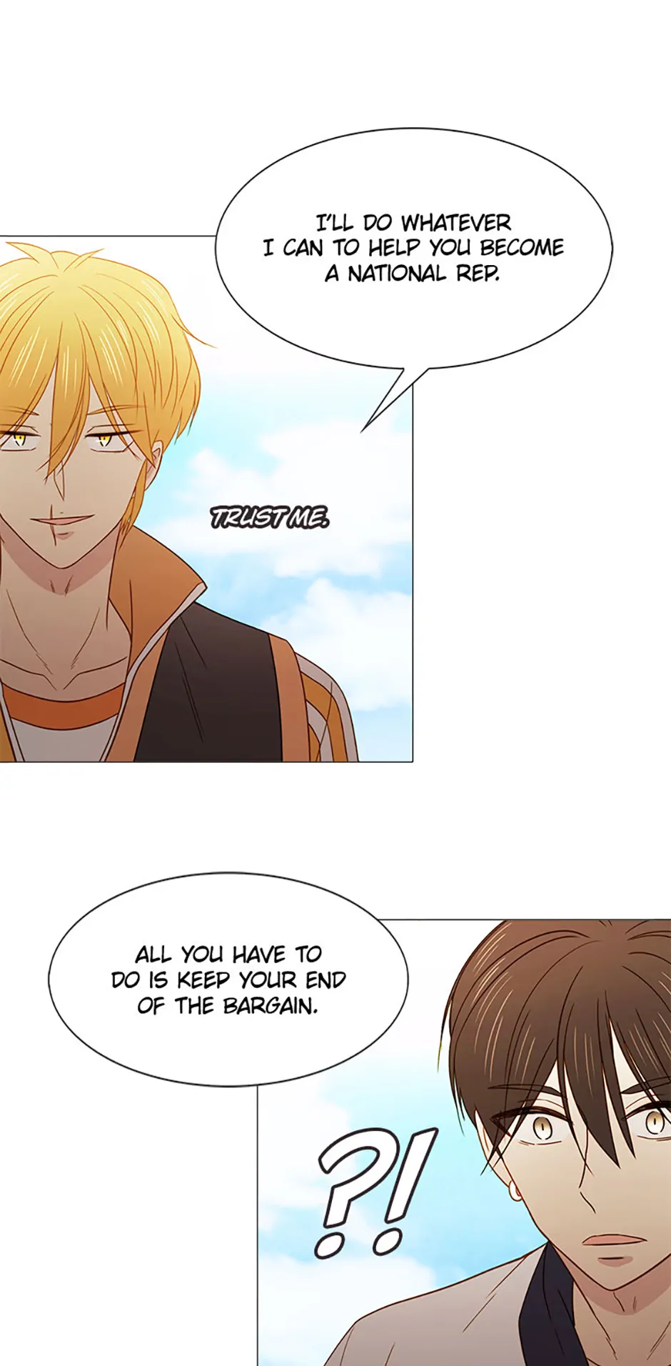 Perfect Gold Chapter 140 - page 33