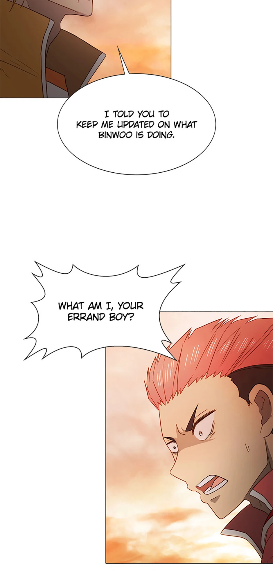 Perfect Gold Chapter 140 - page 56