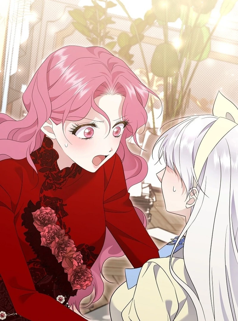 In the Grasp of a Loving Yet Possessive Male Lead Chapter 29 - page 11