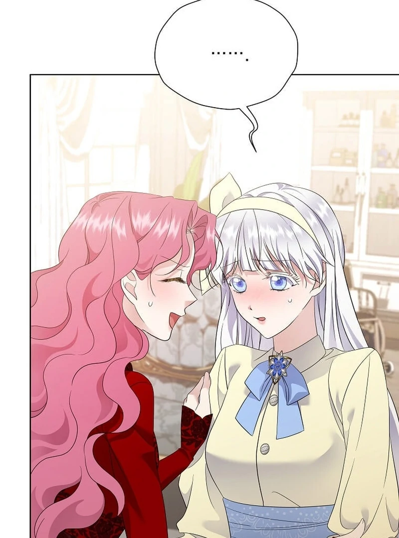 In the Grasp of a Loving Yet Possessive Male Lead Chapter 29 - page 14