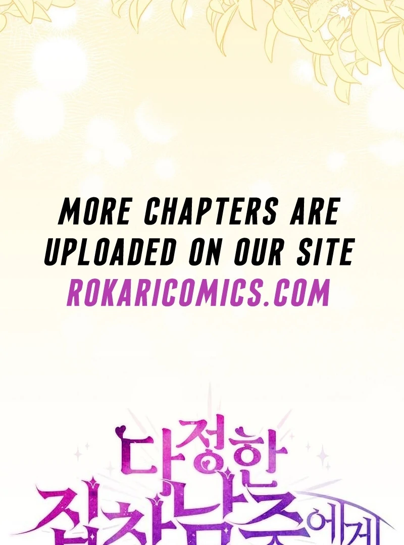 In the Grasp of a Loving Yet Possessive Male Lead Chapter 29 - page 151