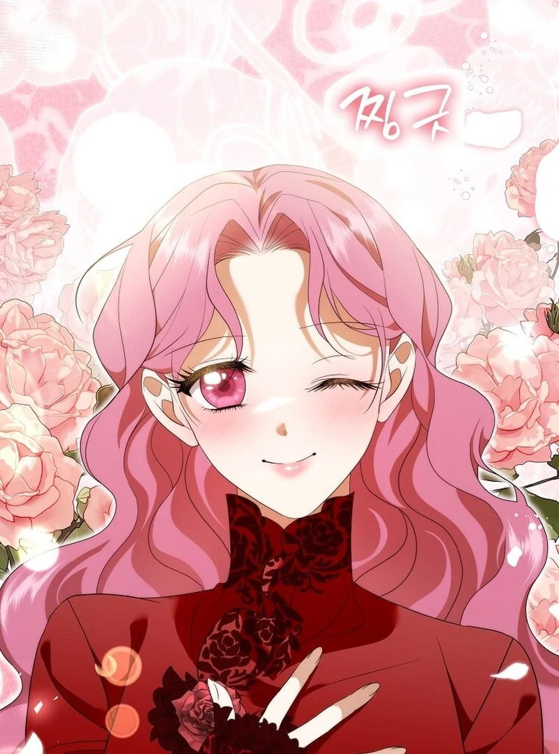 In the Grasp of a Loving Yet Possessive Male Lead Chapter 29 - page 16