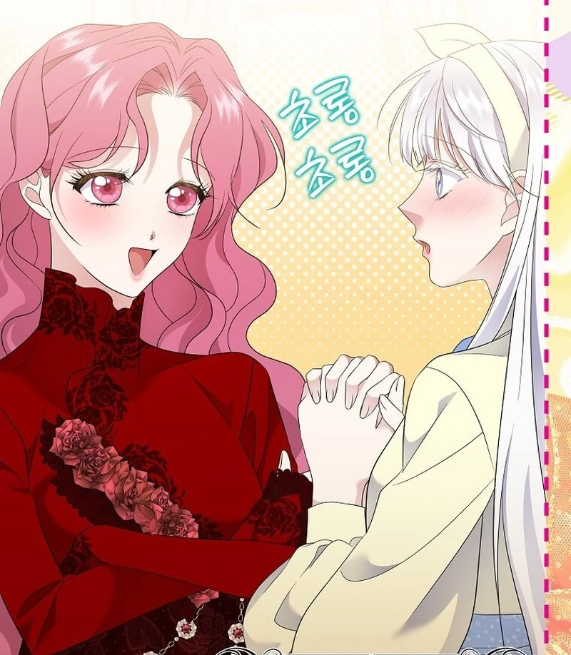 In the Grasp of a Loving Yet Possessive Male Lead Chapter 29 - page 27