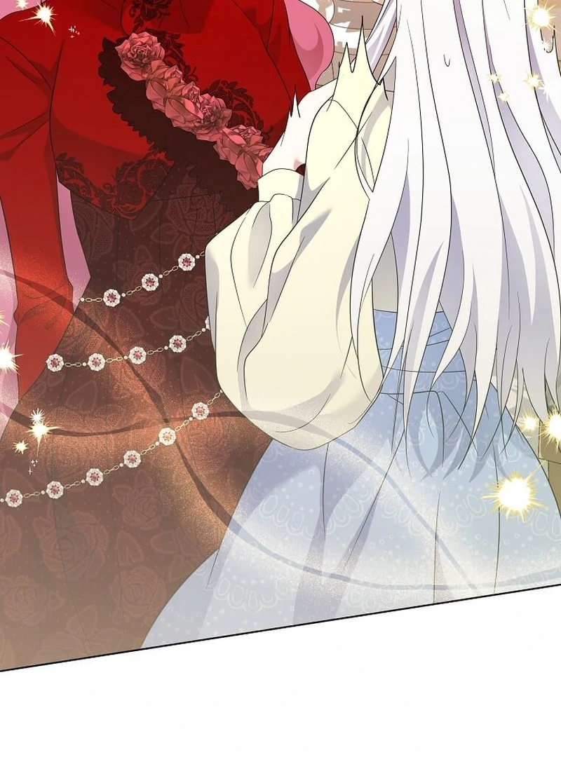 In the Grasp of a Loving Yet Possessive Male Lead Chapter 29 - page 47