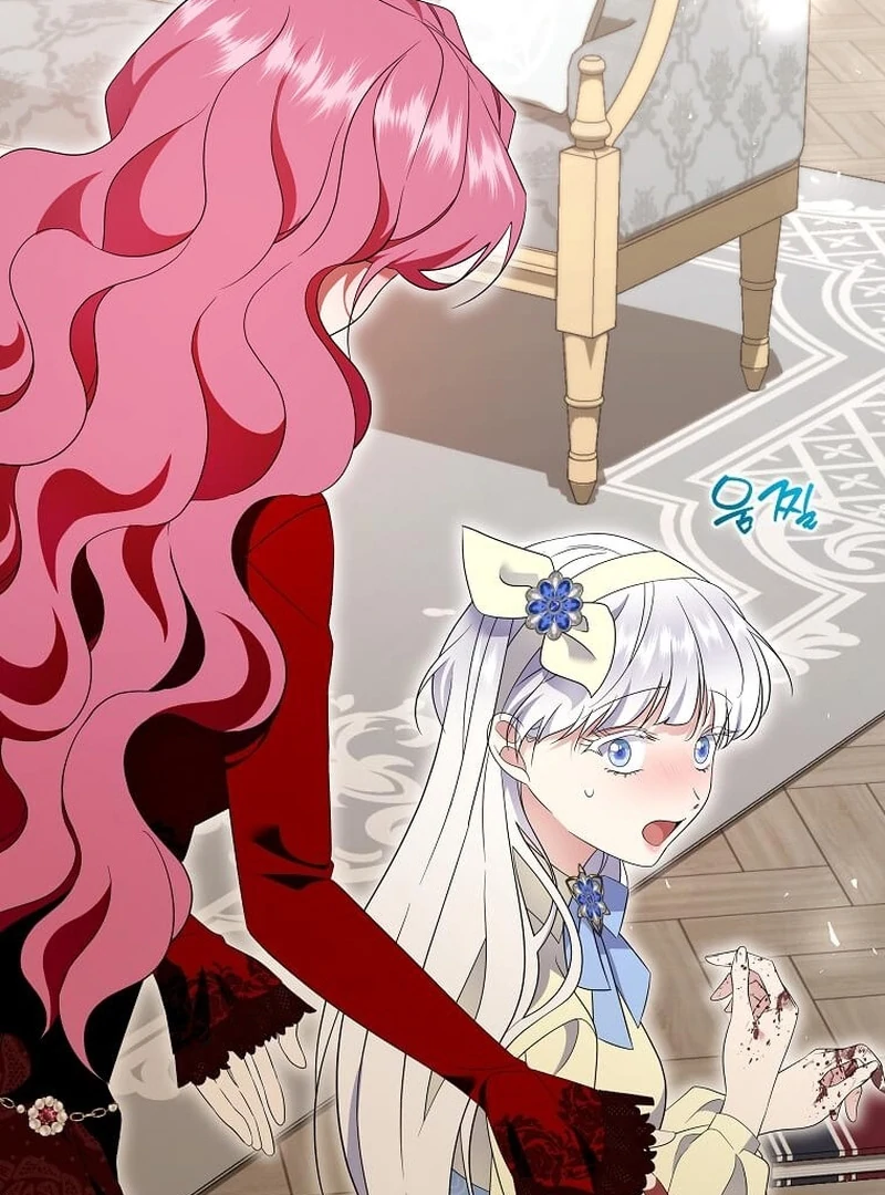 In the Grasp of a Loving Yet Possessive Male Lead Chapter 29 - page 4