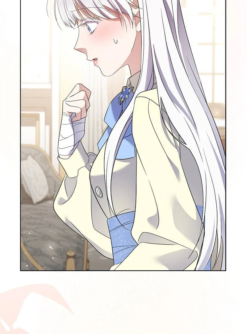 In the Grasp of a Loving Yet Possessive Male Lead Chapter 29 - page 53