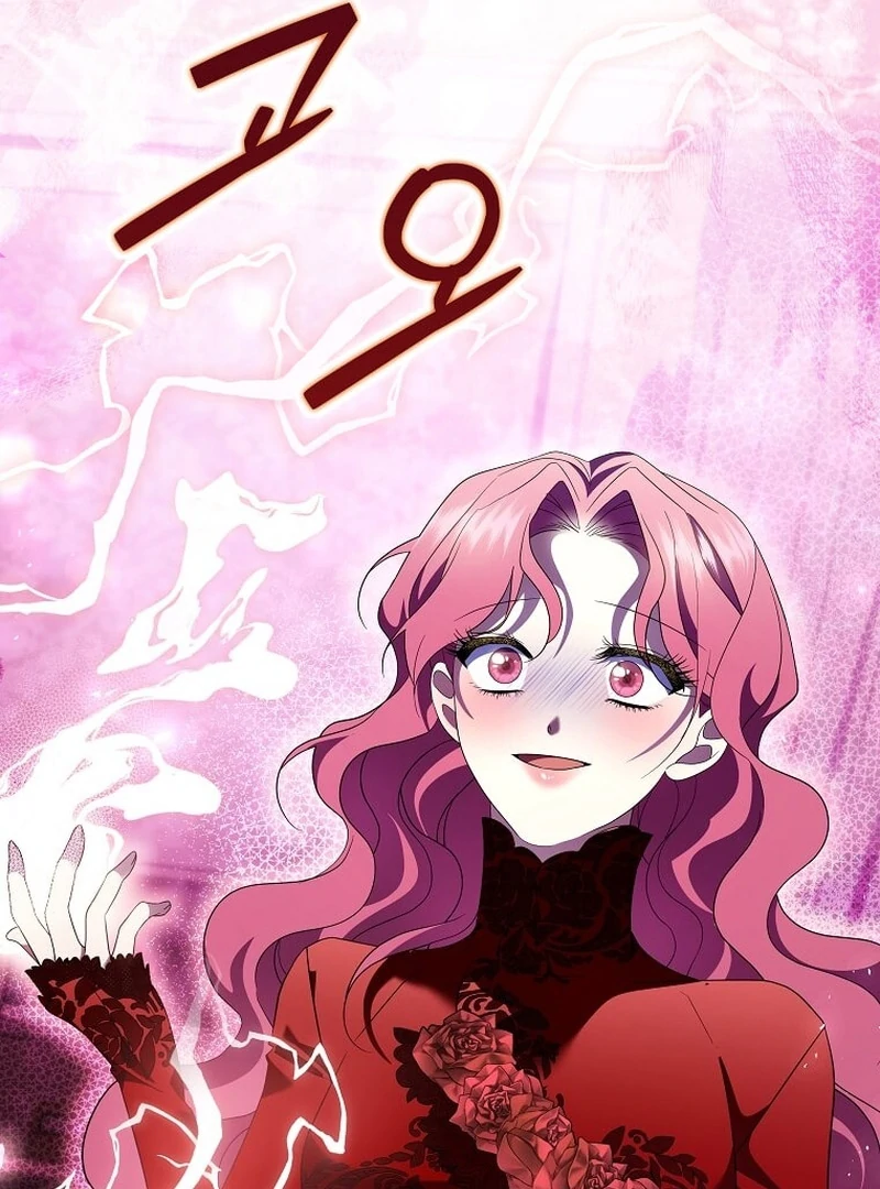 In the Grasp of a Loving Yet Possessive Male Lead Chapter 29 - page 82