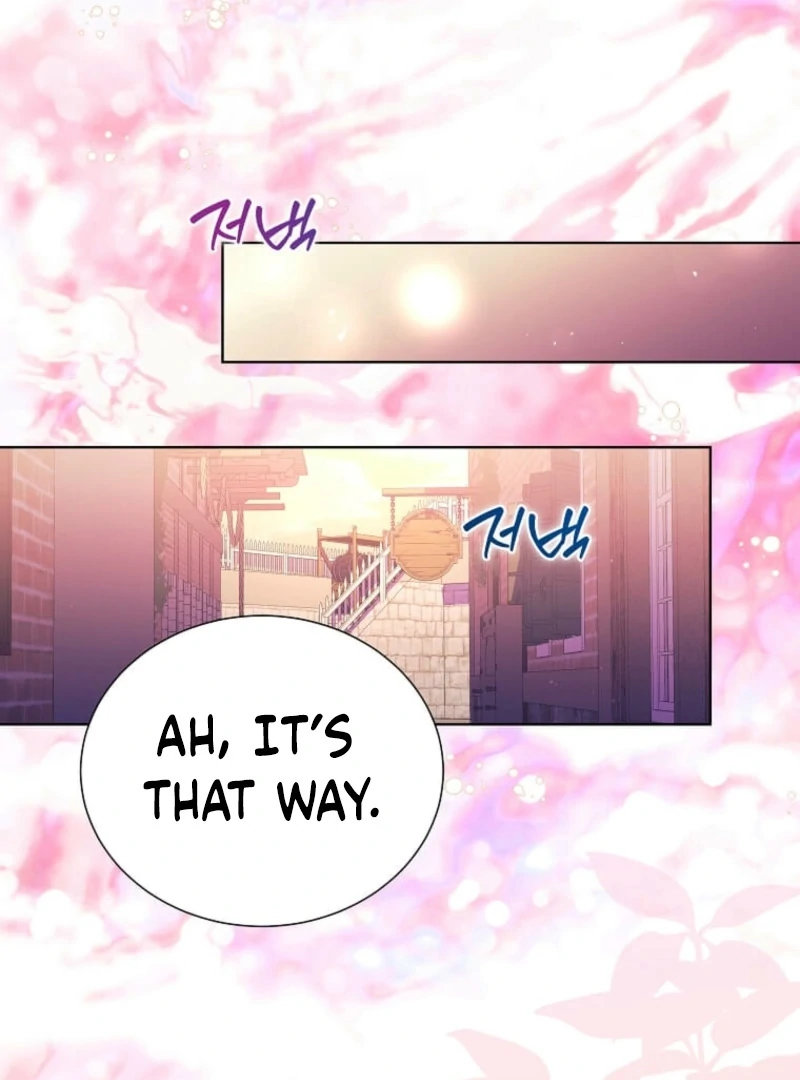 In the Grasp of a Loving Yet Possessive Male Lead Chapter 30 - page 119