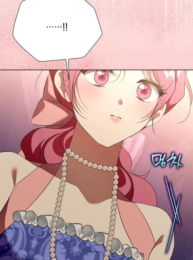 In the Grasp of a Loving Yet Possessive Male Lead Chapter 30 - page 126
