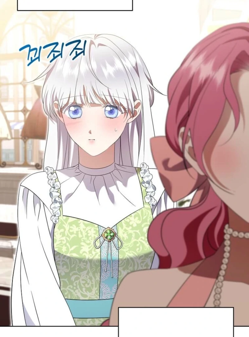 In the Grasp of a Loving Yet Possessive Male Lead Chapter 30 - page 12