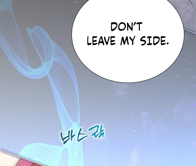 In the Grasp of a Loving Yet Possessive Male Lead Chapter 30 - page 132