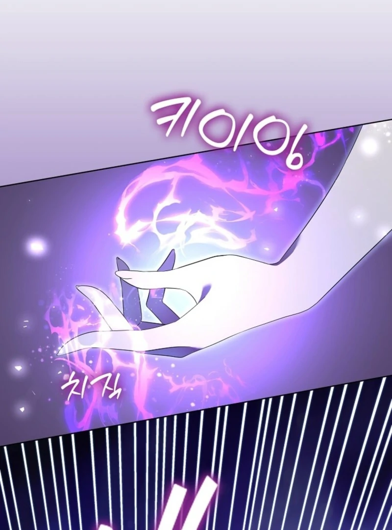 In the Grasp of a Loving Yet Possessive Male Lead Chapter 30 - page 137