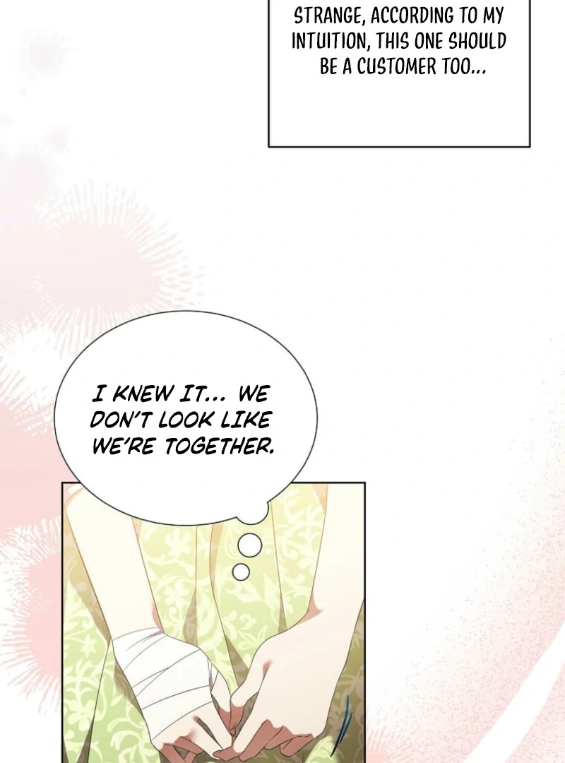 In the Grasp of a Loving Yet Possessive Male Lead Chapter 30 - page 13