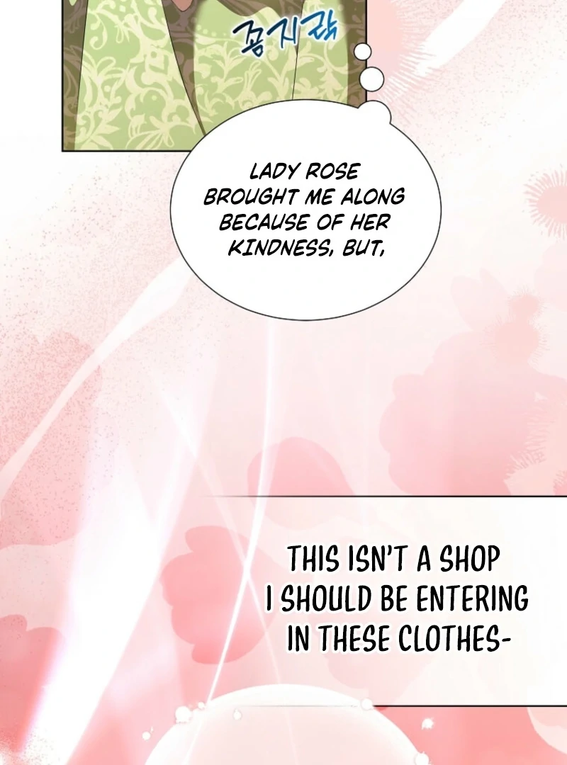 In the Grasp of a Loving Yet Possessive Male Lead Chapter 30 - page 14