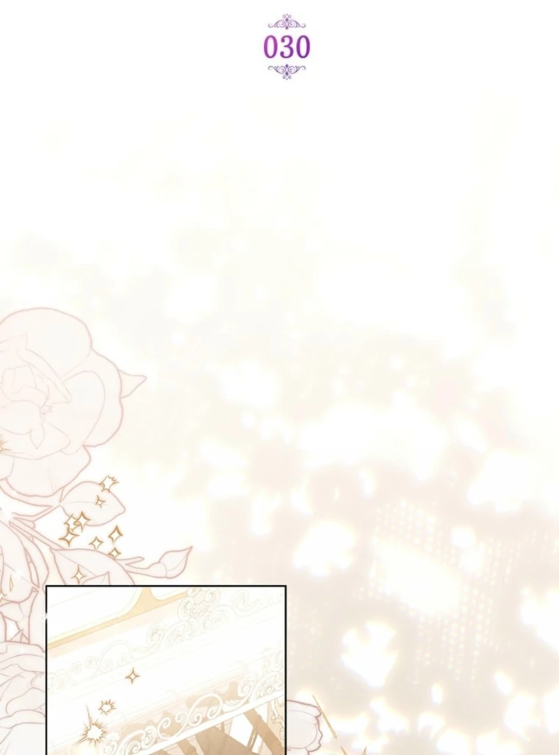 In the Grasp of a Loving Yet Possessive Male Lead Chapter 30 - page 26