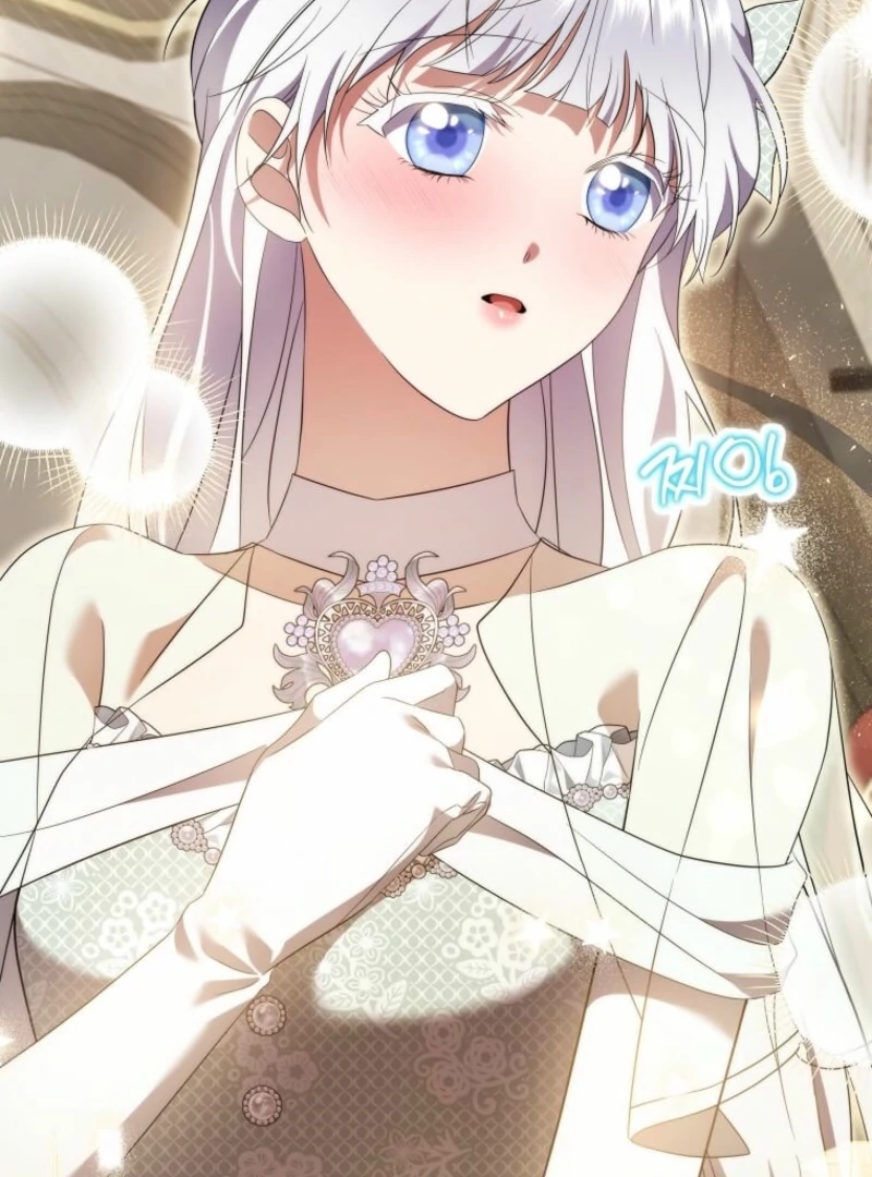 In the Grasp of a Loving Yet Possessive Male Lead Chapter 30 - page 51