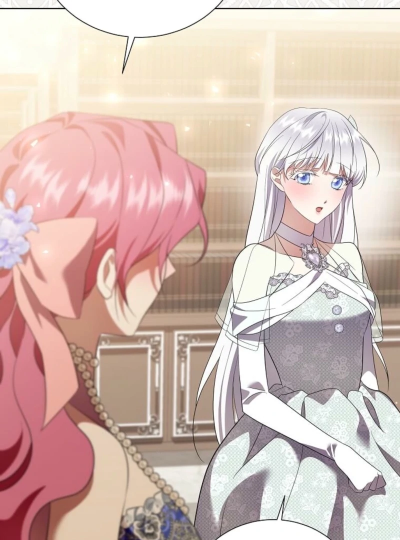 In the Grasp of a Loving Yet Possessive Male Lead Chapter 30 - page 80