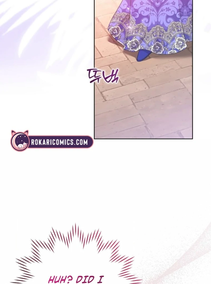 In the Grasp of a Loving Yet Possessive Male Lead Chapter 30 - page 96