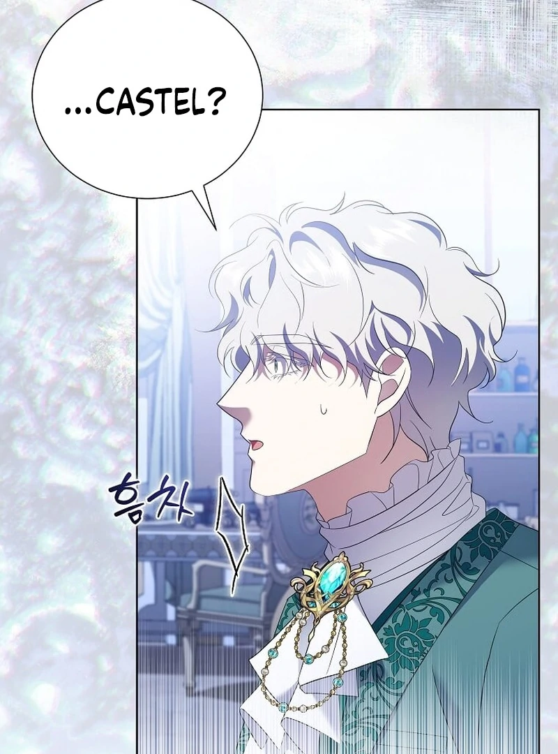 In the Grasp of a Loving Yet Possessive Male Lead Chapter 31 - page 107