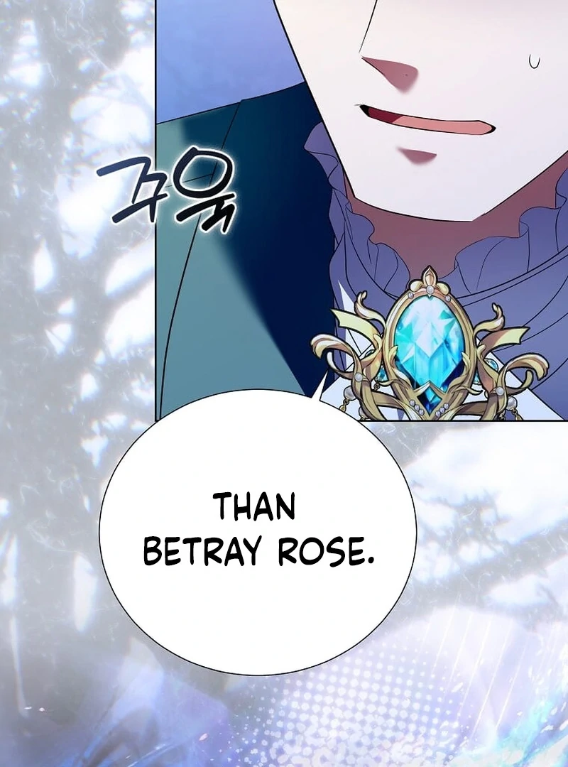 In the Grasp of a Loving Yet Possessive Male Lead Chapter 31 - page 112