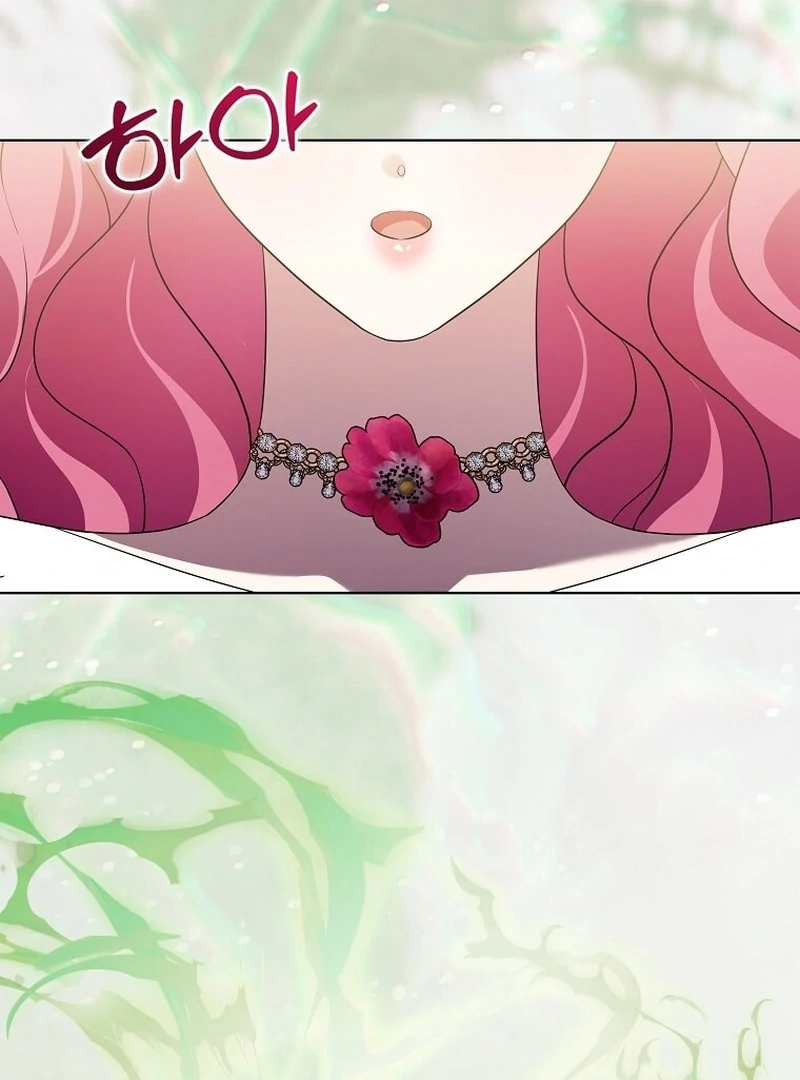 In the Grasp of a Loving Yet Possessive Male Lead Chapter 31 - page 144