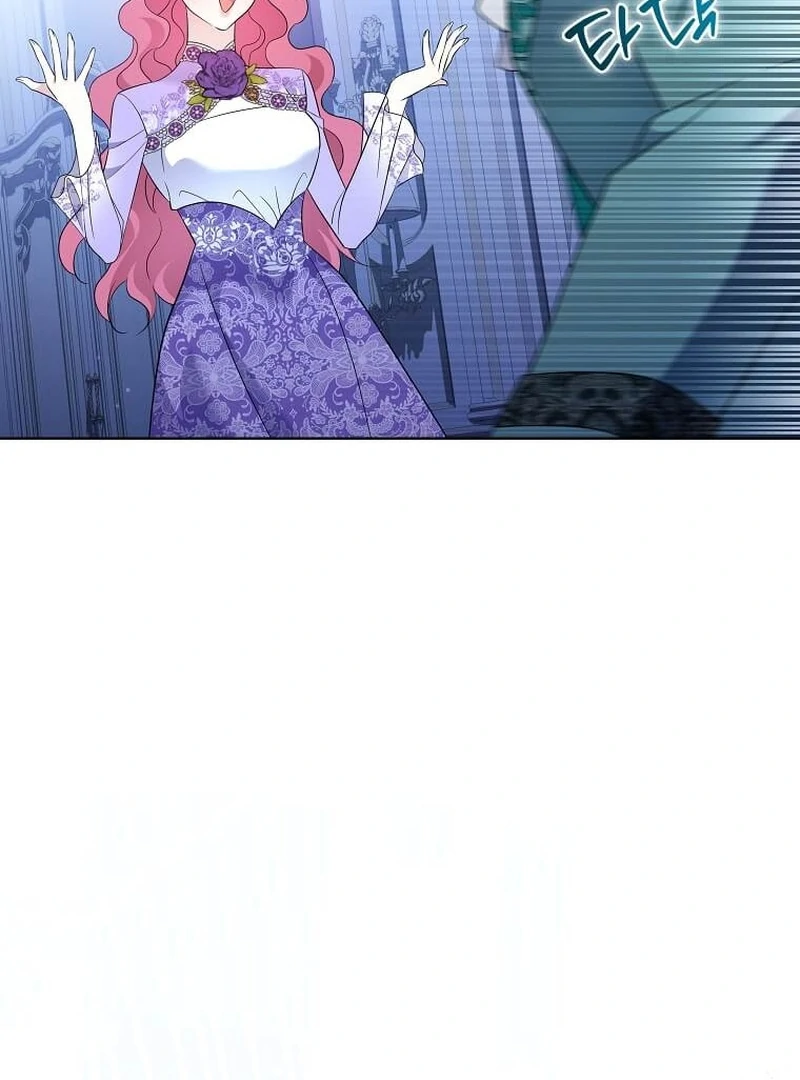 In the Grasp of a Loving Yet Possessive Male Lead Chapter 31 - page 26
