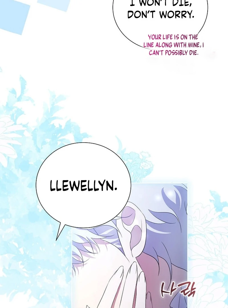 In the Grasp of a Loving Yet Possessive Male Lead Chapter 31 - page 33