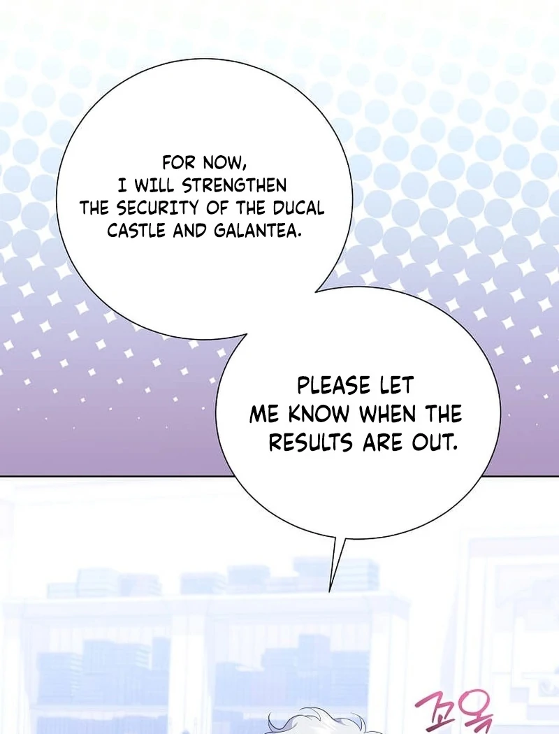 In the Grasp of a Loving Yet Possessive Male Lead Chapter 31 - page 48