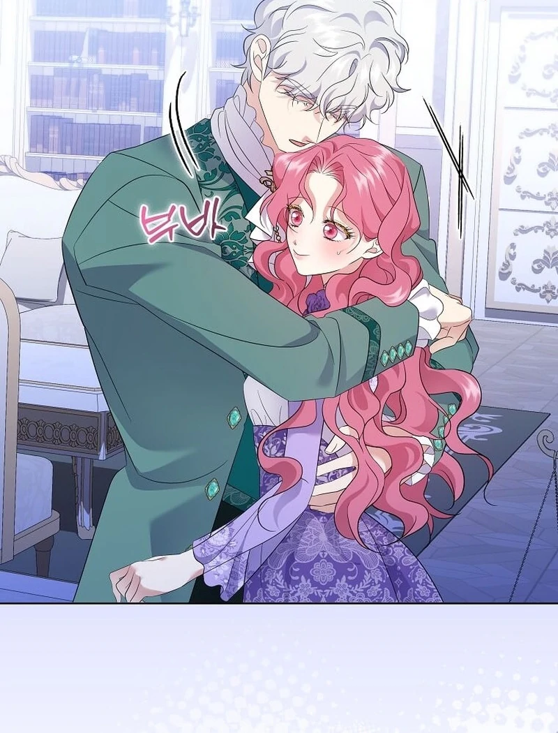 In the Grasp of a Loving Yet Possessive Male Lead Chapter 31 - page 49
