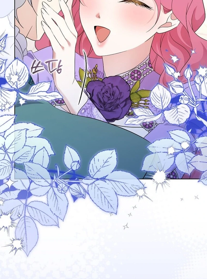 In the Grasp of a Loving Yet Possessive Male Lead Chapter 31 - page 51
