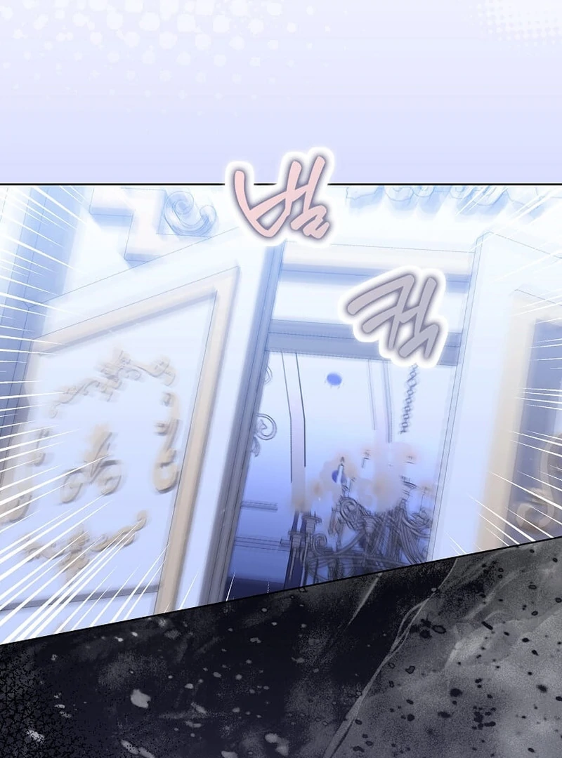 In the Grasp of a Loving Yet Possessive Male Lead Chapter 31 - page 52