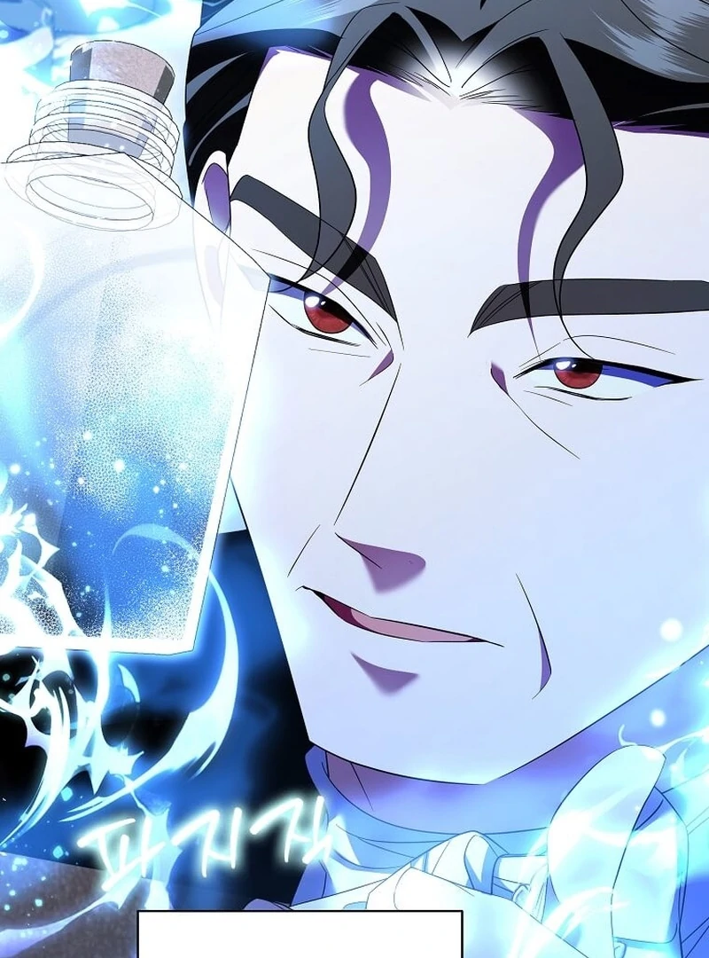 In the Grasp of a Loving Yet Possessive Male Lead Chapter 31 - page 74
