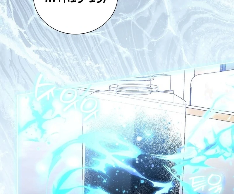 In the Grasp of a Loving Yet Possessive Male Lead Chapter 31 - page 76