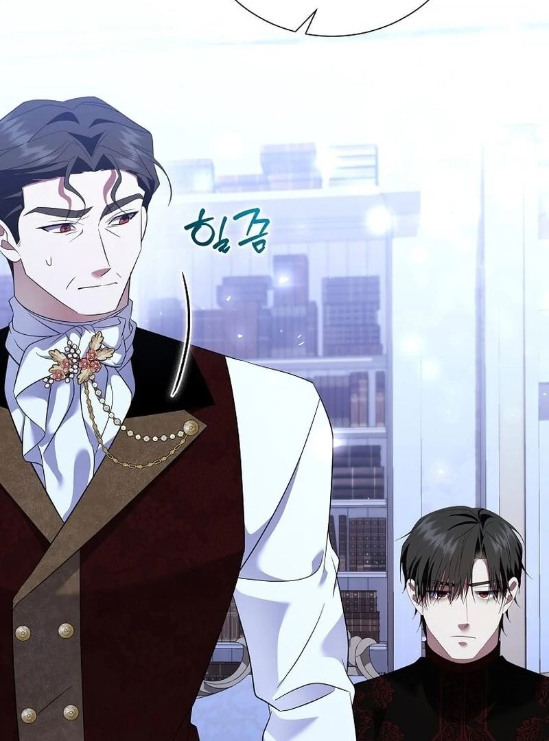 In the Grasp of a Loving Yet Possessive Male Lead Chapter 31 - page 84