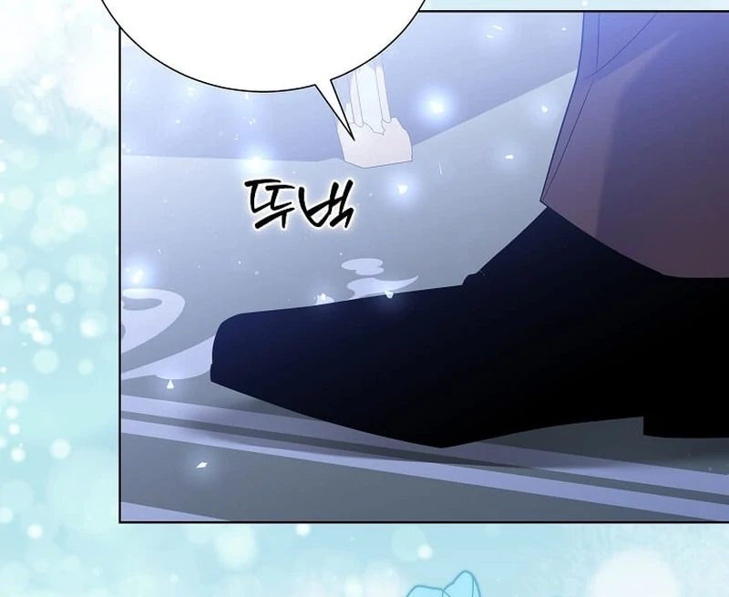 In the Grasp of a Loving Yet Possessive Male Lead Chapter 31 - page 86