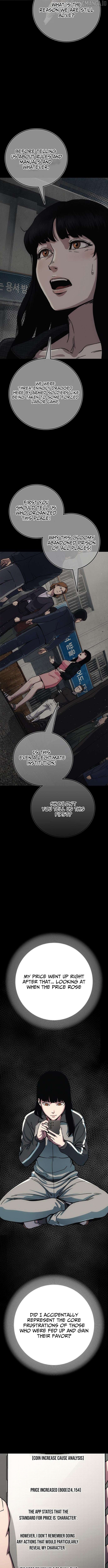 Let Me Know Your Price Chapter 13 - page 7