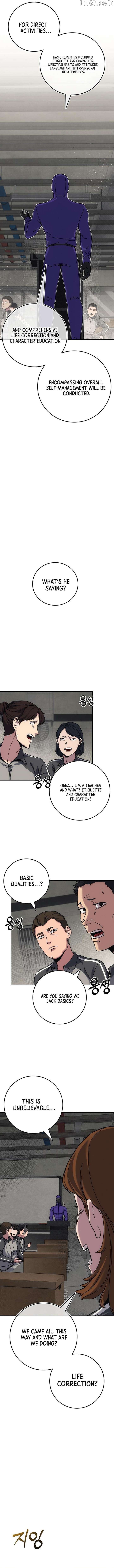Let Me Know Your Price Chapter 16 - page 7
