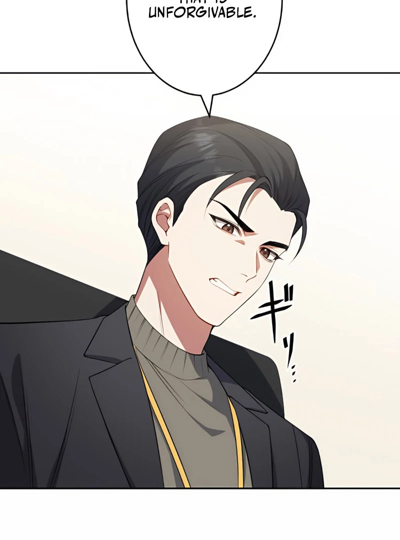 I Don’t Need You Anymore Chapter 16 - page 31