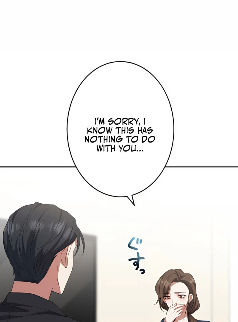 I Don’t Need You Anymore Chapter 16 - page 32