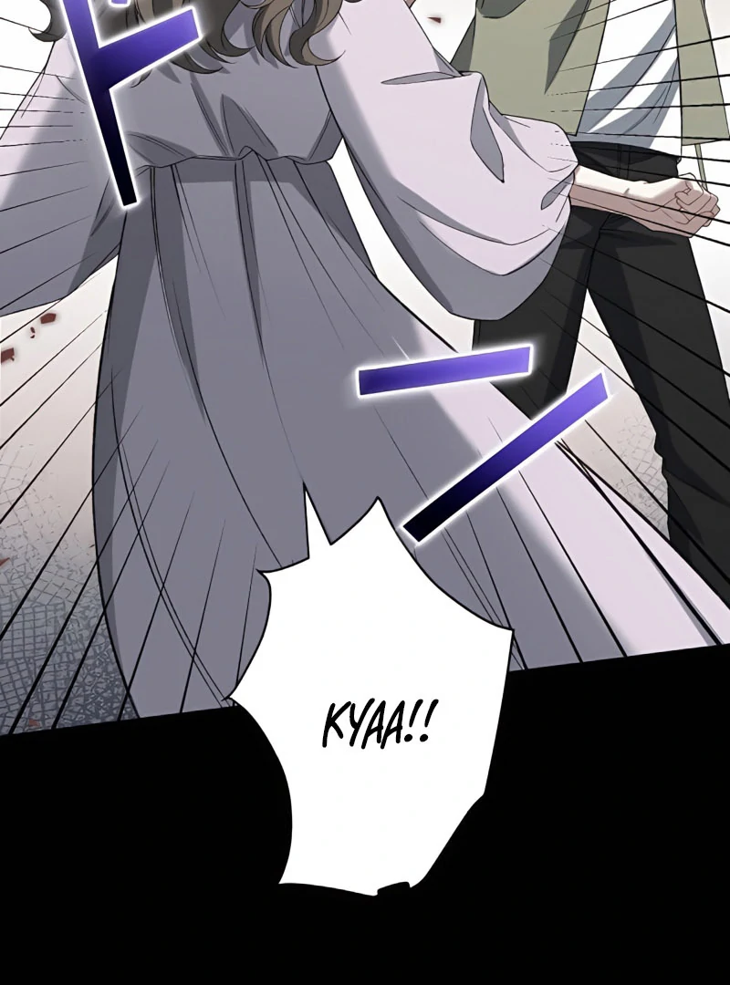 I Don’t Need You Anymore Chapter 16 - page 45