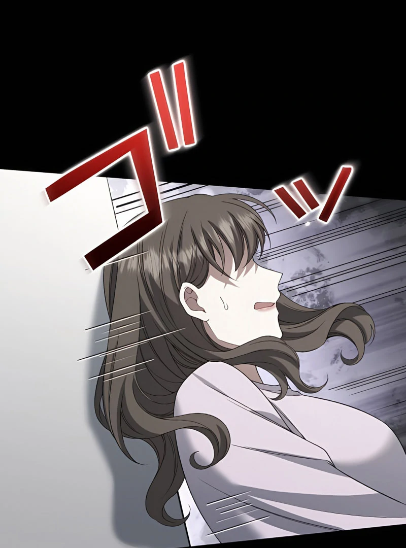 I Don’t Need You Anymore Chapter 16 - page 46