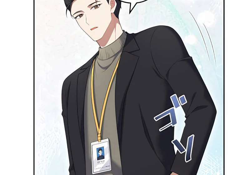 I Don’t Need You Anymore Chapter 16 - page 61