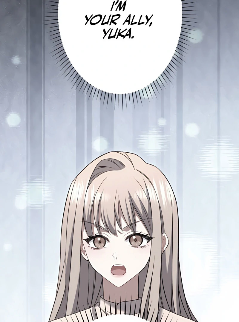 I Don’t Need You Anymore Chapter 16 - page 90